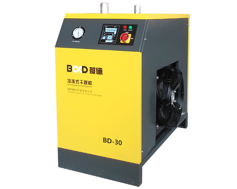 BD Refrigerated air dryer