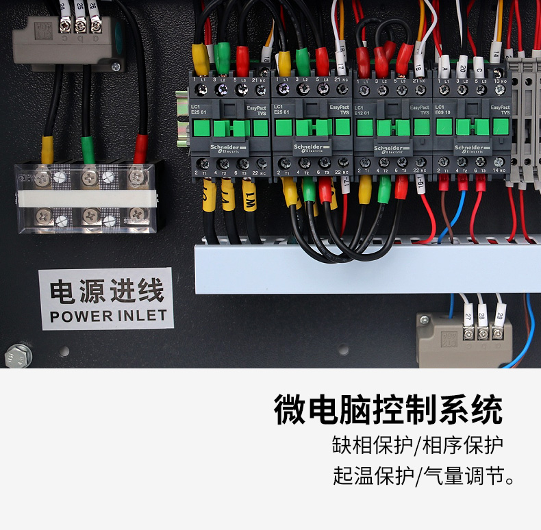 BD40A~70A_13.jpg