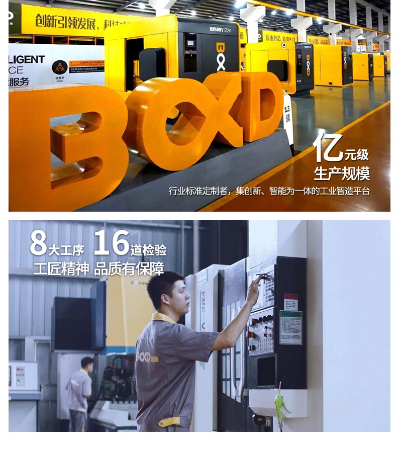 BD40A~70A_16.jpg